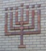 Degel Israel Synagogue